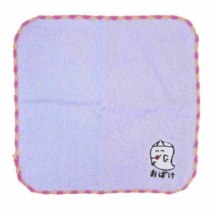 ~j^I  MINI TOWEL nJ`^I ΂ IN^j @^I G [։ }V}|bv