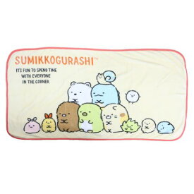 ＼期間限定SALE価格／【ポイント10倍 & クーポン！】ブランケット すみっコぐらし ロングブランケット カジュアルすみっコ サンエックス 丸眞 あったか 暖かい 軽量 おしゃれ 秋冬用 マシュマロポップ