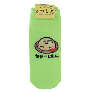 CfB[X  ANKLESOCKS [͂񂳂 IN^jR[|[V IN^j v[g [։ }V}|bv