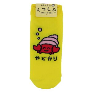 CfB[X  ANKLESOCKS ǂ肳 IN^jR[|[V IN^j v[g [։ }V}|bv