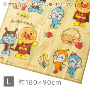 sNjbNpi ꂢIAp} W[V[g L i`J[ o_C 2-3lprj[V[g Aj[։ }V}|bv