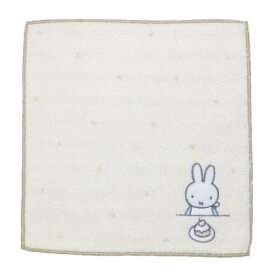 ハンドタオル ミッフィー キラキライニシャルミニタオル miffy ディックブルーナ ツジセル プレゼント 絵本メール便可 マシュマロポップ