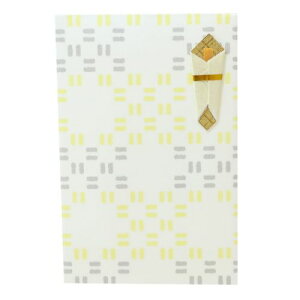 ۂ |`  Green Flash   [։ }V}|bv