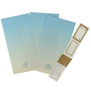 ̂  xm Green Flash   [։ }V}|bv