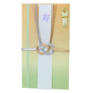 ̂ jV O Green Flash j  [։ }V}|bv