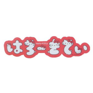 XebJ[n[LeB LXe S TI X[vlbg fRV[ [։ }V}|bv