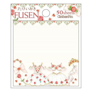 t ݂ ӂ t[̖ڊo N[Ys pi K[[CXg [։ }V}|bv