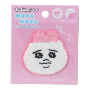 by ς񂿂イ RRhJXebJ[ Ԃ肨ς񂿂 eB[Yt@Ng[ |pi }V}|bv