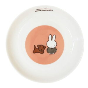中皿 ミッフィー カレー皿 MIFFY and SNUFFY ディックブルーナ 金正陶器 食器 ギフト プレゼント 絵本 マシュマロポップ