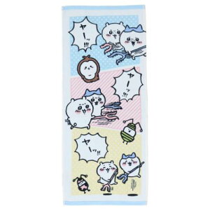 tFCX^I  vgO^I [b  VG [։ }V}|bv