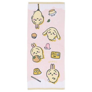 tFCX^I  vgO^I 낢  VG [։ }V}|bv