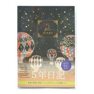L Tomoko Hayashi 5N_CA[ C N[Ys A5 L^ K[[CXg [։ }V}|bv