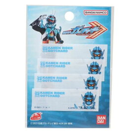 名前ラベル 仮面ライダーガッチャード まいネーム4枚セット 特撮ヒーロー バンダイ 新入学 パイオニア 入園入学準備雑貨 メール便可 マシュマロポップ