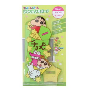 ANX^h N񂿂 AN{[h `Rr eB[Yt@Ng[ RNVG Aj[։ }V}|bv