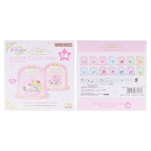 XebJ[Z[[[ XebJ[RNVS14 cosmos TX^[ RNVG Aj[։ }V}|bv