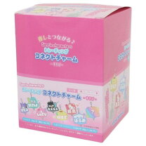 楽天市場】つながるサンリオハウス キャラクターの通販