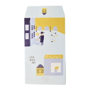 |` |`܏ 3 w P XO ؖ쐣 Nʑ  킢 [։ }V}|bv