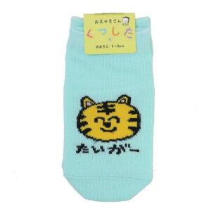 ͂߂Ă̐ԂC  xr[ AN\bNX [ IN^j v[g G [։ }V}|bv