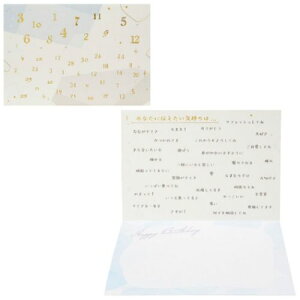 o[Xf[ _Ȑ aj TI ߂łƂ j J[h [։ }V}|bv