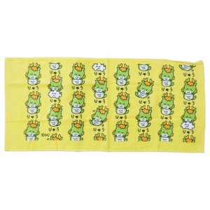 tFCX^I  vgO^I イ IN^j ^I ʔG [։ }V}|bv