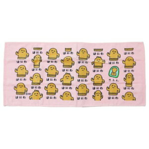 tFCX^I  vgO^I ͂ɂ킳 IN^j ^I ʔG [։ }V}|bv