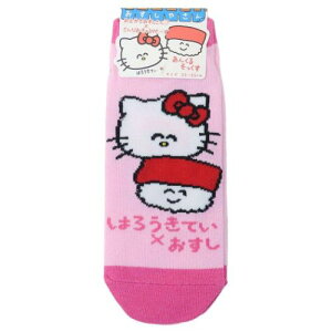 pC n[LeB fB[XAN\bNX ͂낤Ăx}O TI IN^j l [։ }V}|bv