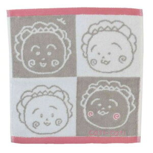 ~j^I RWRW _CXL WK[h^I у^I @^I [։ }V}|bv