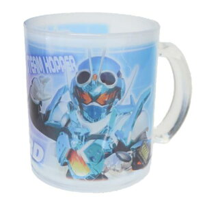 マグカップ 仮面ライダーガッチャード ガラスマグカップ 特撮ヒーロー 金正陶器 男の子 子ども 子供 日本製 マシュマロポップ