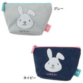 ポーチ ラッピー 舟形ポーチ グレー ネイビー かわいい 小物入れ マシュマロポップ