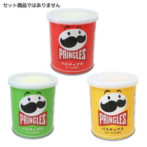 �y�|�C���g10�{ & �N�[�|���I�z������ �v�����O���Y �o�X�`�b�v�X PRINGLES ���َq�p�b�P�[�W �J�~�I�W���p�� ��������G�� �����C �}�V���}���|�b�v
