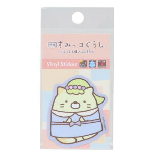 rj[V[ f ݂R炵 cMnMĤӂȃR _CJbg~jXebJ[ ˂  TGbNX [lXebJ[ ϐό fRXebJ[ [։ }V}