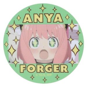 �_�C�J�b�g�V�[�� �X�p�C�t�@�~���[ SPY FAMILY �L�����N�^�[�X�e�b�J�[ �A�[�j�� �s�J�s�J ���N�W�����v �X���[���v���l�b�g �_�C�J�b�g�r�j�[���X�e�b�J�[ �f�R�V�[�� �ϐ��� �A�j�����[��