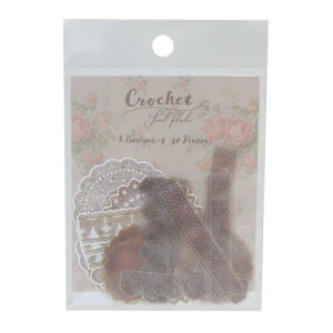 t[NV[ CROCHET SEAL FLAKE VR J~IWp fR[V  [։ }V}|bv