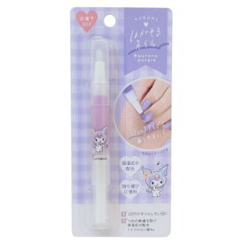 ピールオフネイルアート クロミ はがせるペンシルネイル サンリオ カミオジャパン コスメ雑貨 メール便可 マシュマロポップ