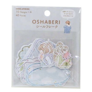 t[NV[ OSHABERI V[t[N s[v J~IWp fRV[ 킢 [։ }V}|bv