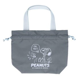 巾着袋 スヌーピー 手提げ巾着 PEANUTS AMERICAN TASTE 10 グレー ピーナッツ サンスター文具 小物入れ コスメポーチ プチギフト メール便可 マシュマロポップ