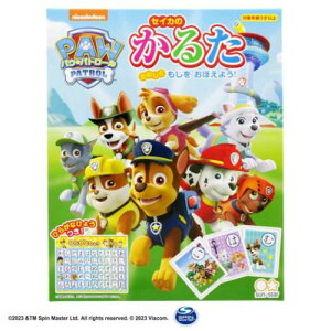 mߋ pEpg[ 邽 TX^[ V q Aj }V}|bv