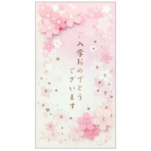 ̂ collection jV w߂łƂ܂ N[Ys l  Mⳕt ^Cv [։ }V}|bv