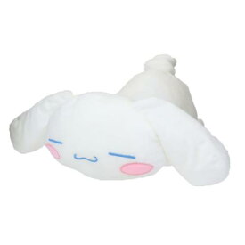 クッション シナモロール ダイカットクッション スリープシナモン サンリオ 丸眞 インテリア マシュマロポップ