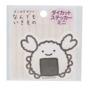 XebJ[ Ȃł _CJbgXebJ[ ~j ɂ GXJC fRXebJ[ fRV[ 킢 [։ }V}|bv