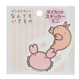 XebJ[ Ȃł _CJbgXebJ[ ~j JjƃGr2 GXJC fRXebJ[ fRV[ 킢 [։ }V}|bv