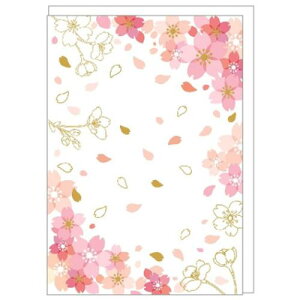 bZ[WJ[h O[eBOJ[h 炭 N[Ys w  jbZ[W ړIJ[h [։ }V}|bv