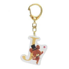 ＼期間限定SALE価格／キーチェーン くまのがっこう イニシャルキーホルダー J ツジセル プレゼント かわいい 絵本 マシュマロポップ