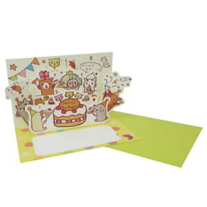 O[eBOJ[h ΂ XvOtbZ[WJ[h o[Xf[ ANeBuR[|[V t bZ[WJ[h [։ }V}|bv