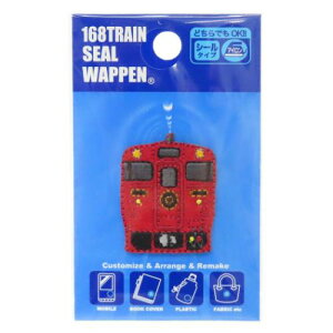 by gCV[by Ԃ낤 ؂ S pCIjA ACpb`V[ |pi [։ }V}|bv