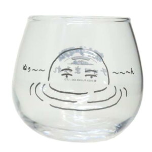 KXRbv Jg[}A`R܂݂ OX َqpbP[W TA[g v[g Mtg }V}|bv