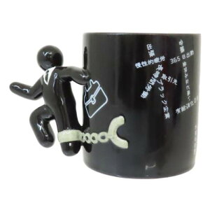 }OJbv В{}O TA[g v[g Mtg G H }V}|bv