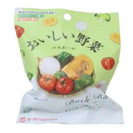 入浴剤 写実食品シリーズ おいしい野菜バスボール ノルコーポレーション 子供とお風呂 おもしろ雑貨 マシュマロポップ