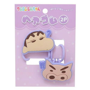 wAANZ N񂿂 wAS2P 2{Zbg p[v ACvjO  Aj[։ }V}|bv