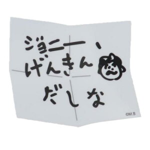 _CJbgV[ RWRW LN^[XebJ[ Wj[񂫂񂾂  X[vlbg _CJbgrj[XebJ[ fRV[ ϐ Aj[։ }V